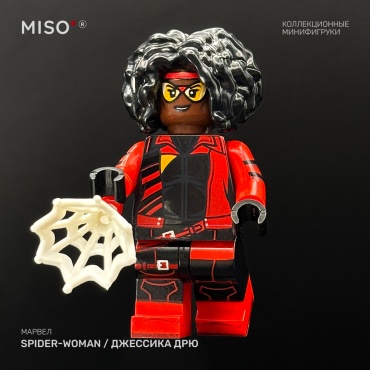 MISO Spider-Woman, Джессика Дрю. Марвел 5 см 1 шт
