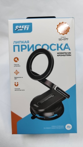 Магнитный держатель 2UUL черный