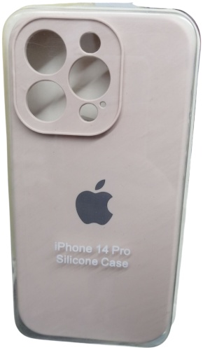 Чехол для Apple iPhone 14 Pro бежевый