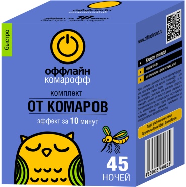 Жидкость Комарофф Быстро 30 мл