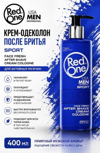 Redone Professional Sport крем после бритья 400 мл