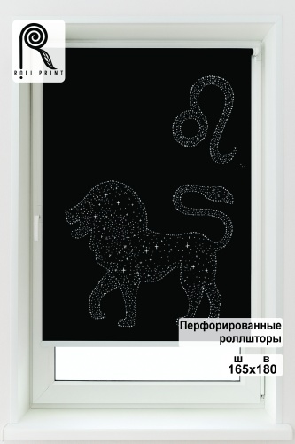 Roll Print Роллшторы с перфорацией черный 165x180 см