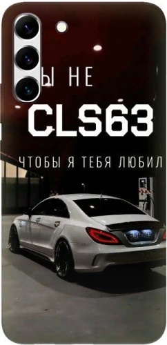 Чехол для Samsung Galaxy S22 рисунок