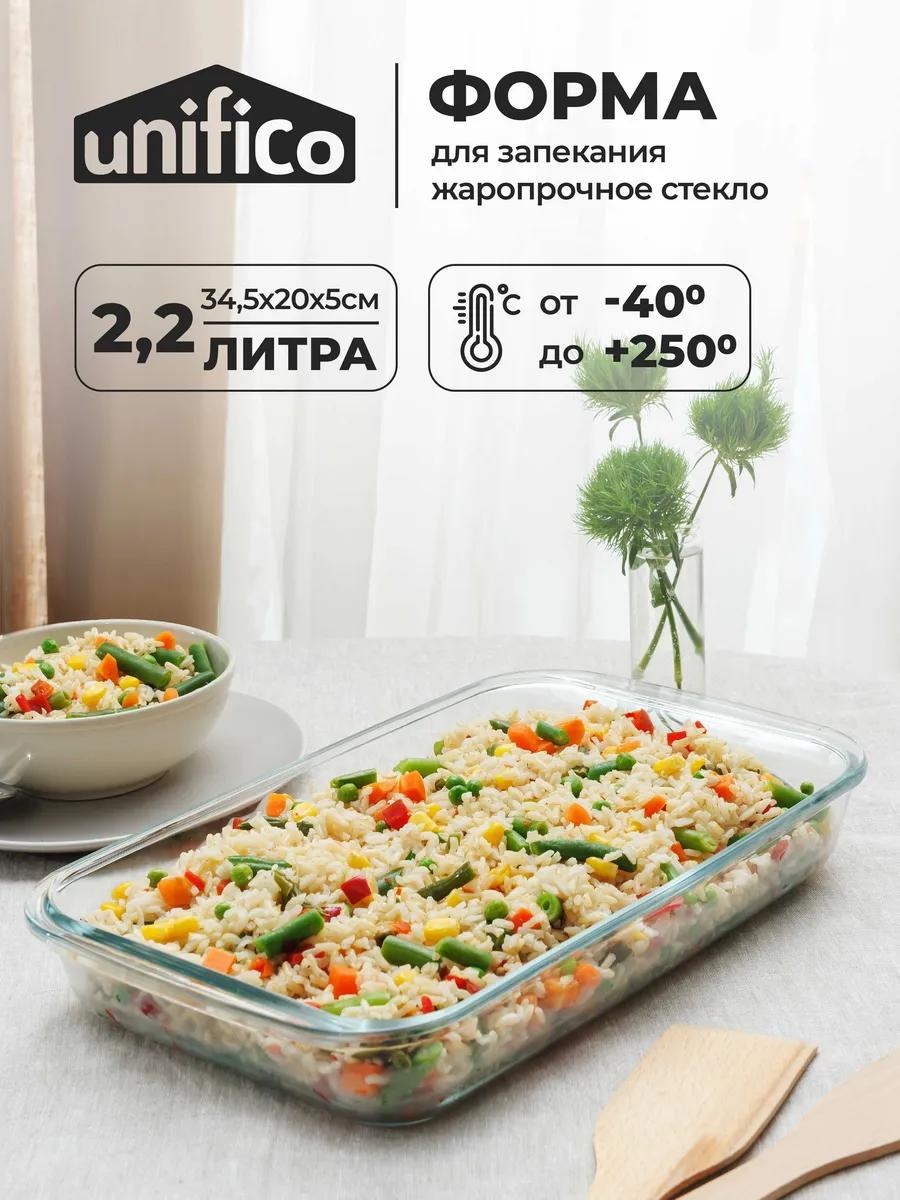 Форма 10000013073, стекловолокно