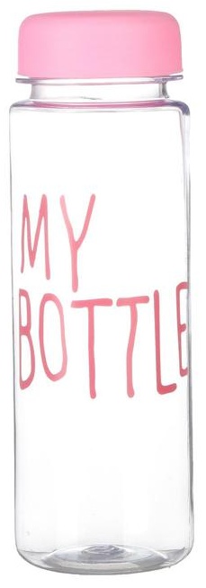 Бутылка My Bottle 0.5 л розовый, винтовая, пластик