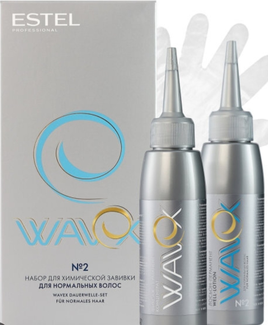 ESTEL PROFESSIONAL состав Wavex №2 для нормальных волос 200 мл