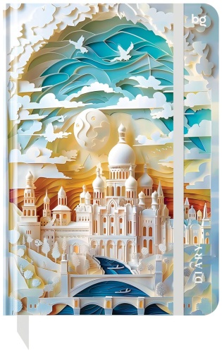 Ежедневник Paper Art.Istanbul, A5, 136 л, мультиколор