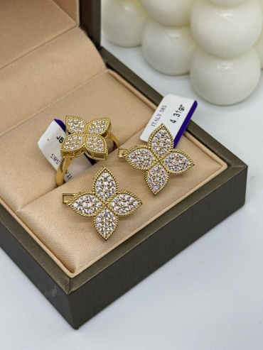 DARI GOLD 88776 вес 6.6 г золото, фианит