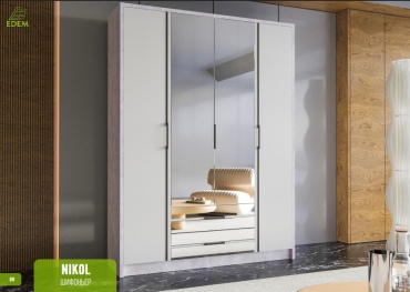 Распашной шкаф Эдем Nikol, 166x220х50 см, белый