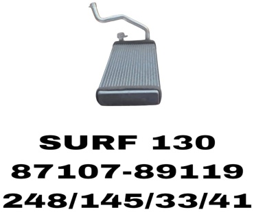 A.D.A.L AUTO радиатор печки 87107-89119