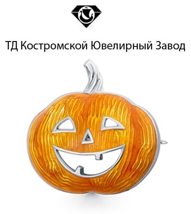 Брошь ТД Костромской Ювелирный Завод 45020062 вес 3.67 г серебро, эмаль