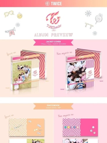 JYP ENTERTAINMENT TWICE - TWICECOASTER:LANE 1 3rd Mini Album 2 Version SET