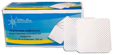 White Line одноразовые салфетки 5х5 1 шт