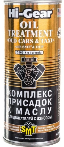Hi-Gear присадка Hg2250 Комплекс присадок к маслу 0.44 л