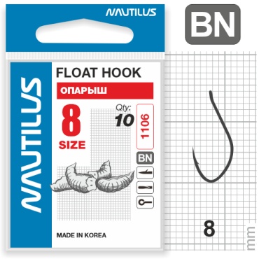 Крючок для рыбалки NAUTILUS Float Опарыш 1106BN № 8 одинарный серебристый 10 шт