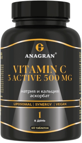 Anagran Витамин С 3 актив, 500 мг, Vitamin C таблетки 60 шт