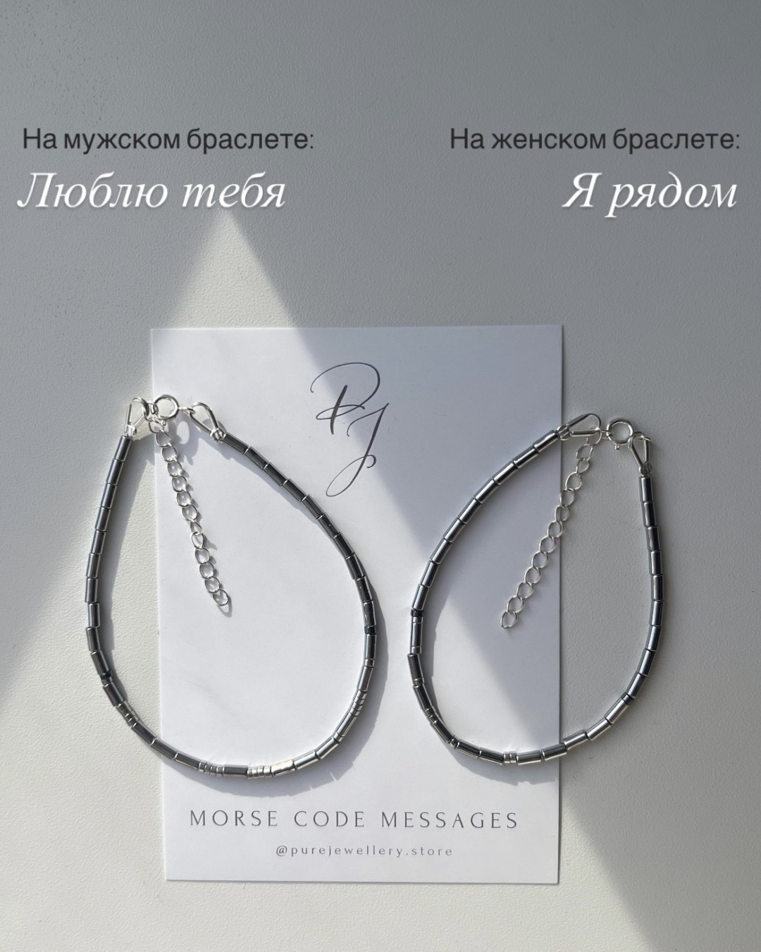 Браслет длина 15.21 см гематит, гематит
