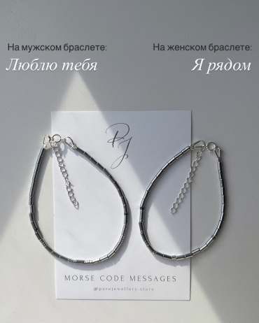Браслет длина 15.21 см гематит, гематит