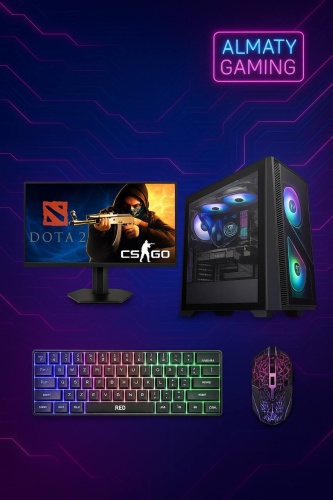 Almaty Gaming i5-10400F / RTX 5060 8 Гб / 32 Гб / SSD 1000 Гб / Win 11 Pro