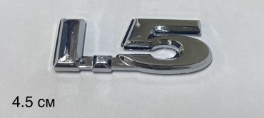 Шильдик 15J-145 