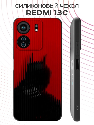 Чехол для POCO Redmi 13C, C65 рисунок