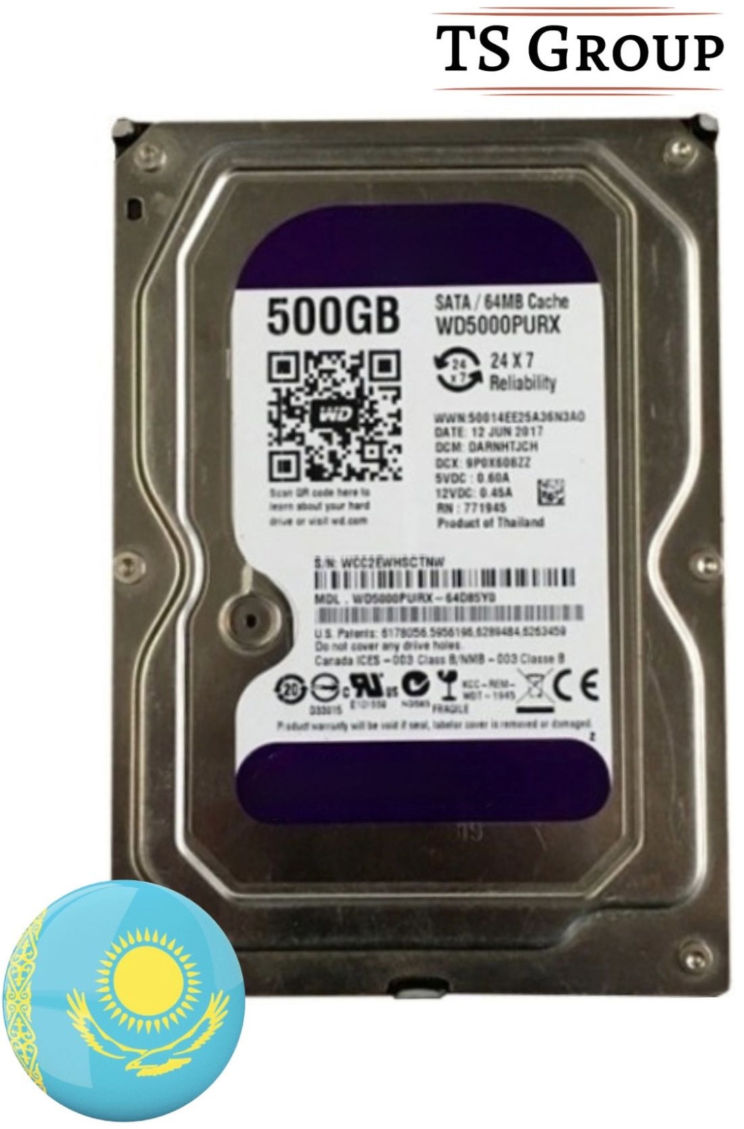 HDD 500 Гб