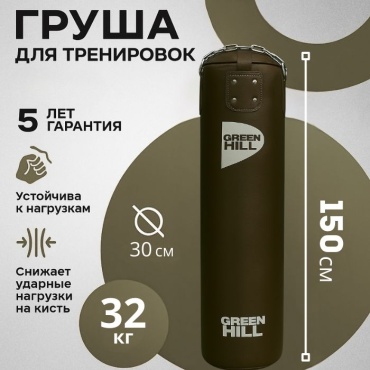 Nanzo NZ-NG817 коричневый