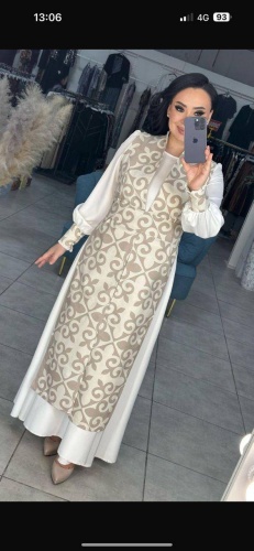 Национальный костюм бежевый
