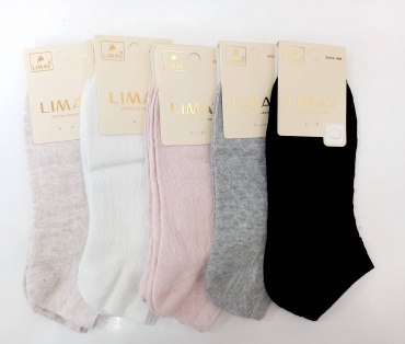 Носки LIMAX 12 пар черный, серый, белый 36-41