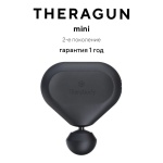 Массажер Theragun TG02017-01 ручной перкуссионный
