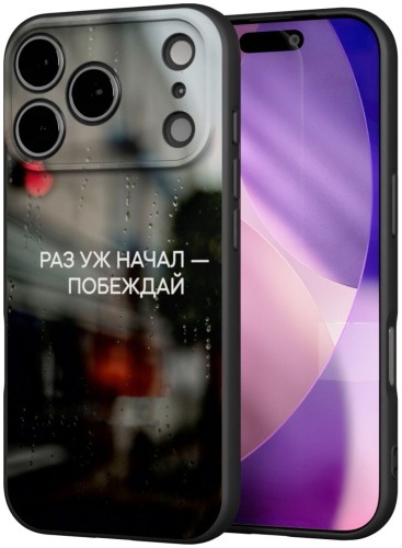 Чехол Mcover для Apple iPhone 17 Pro рисунок