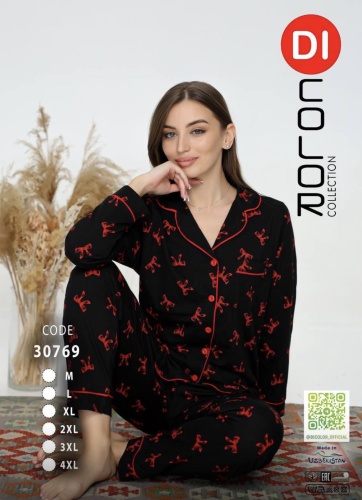Пижама Milana бордовый, антрацит