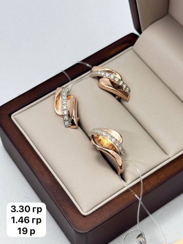 DARI GOLD 177373 вес 4.76 г золото, фианит