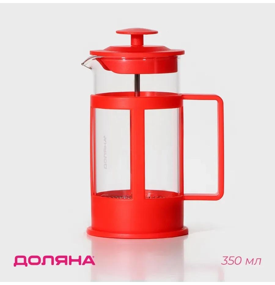Кофейник 484128595 500 мл, пластик