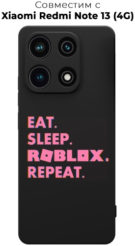 Чехол для Redmi Redmi Note 13 рисунок