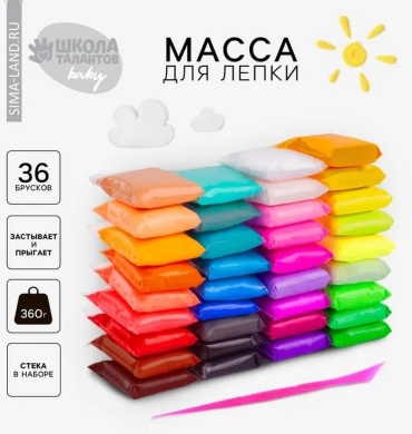 Масса для лепки Школа талантов 730072730 количество цветов: 36 шт
