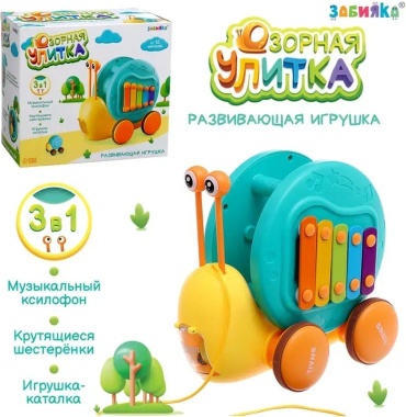Диапроектор LUCCI 10405087 449025480