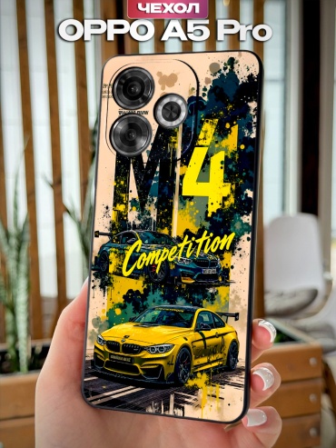 Чехол для OPPO A5 Pro рисунок