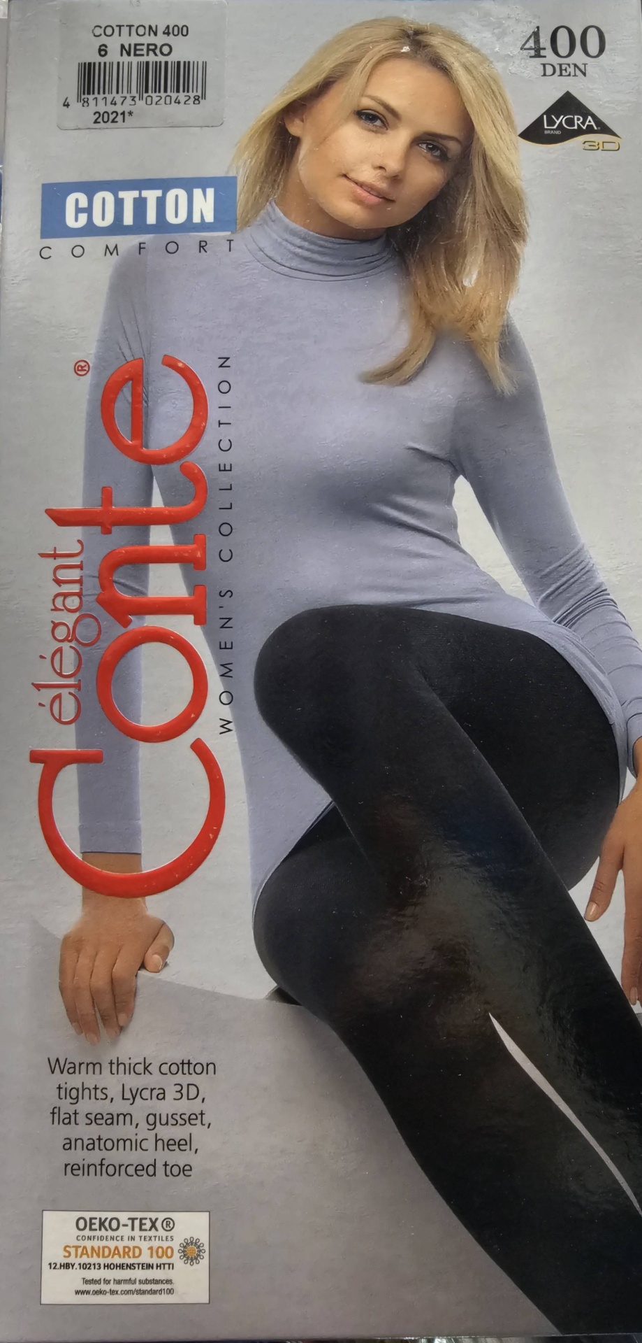 Колготки Conte черный
