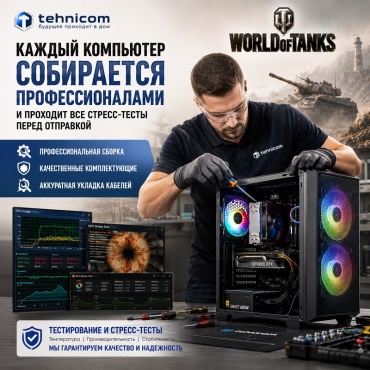 Фото 3