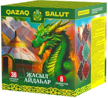 Joker Fireworks батарея салютов Зеленый дракон залпов 36
