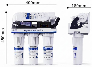 Фильтр AQUALAN VY001, степеней очистки: 5