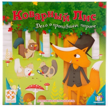 Настольная игра Стиль жизни Коварный Лис