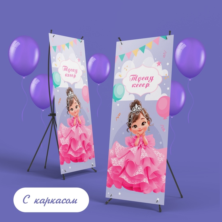 ВКонтакте, Санкт-Петербургтегі жезөкшелер