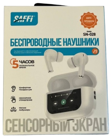 Наушники SAFFI SN-028 белый