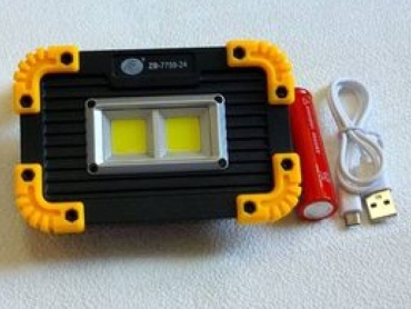 Фонарь-прожектор 714617977 питание от аккумулятора