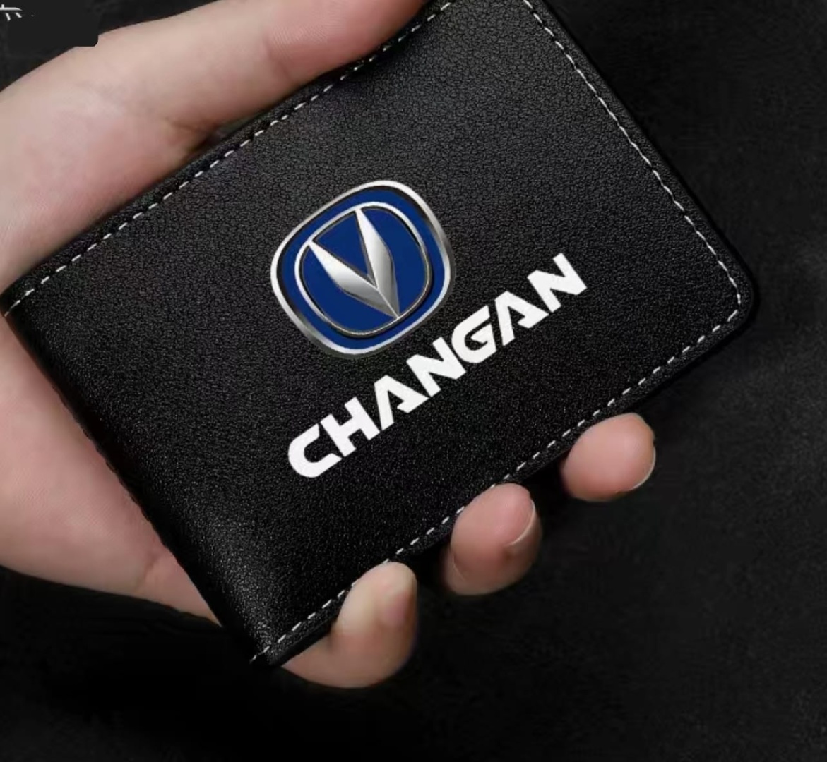 Визитница Changan экокожа черный