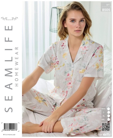 Пижама Seamlife бежевый