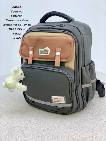 Рюкзак SOFIYA BS текстиль серый, коричневый