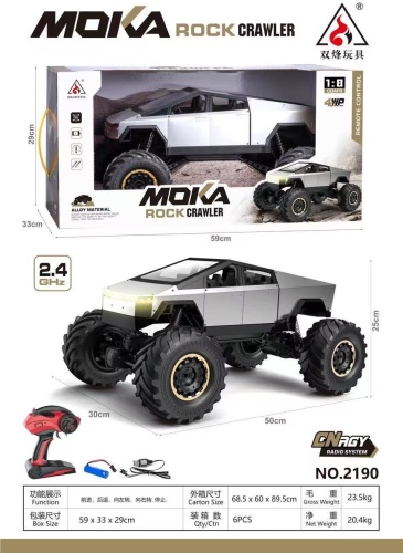 Машинка Rock Crowler на радиоуправлении MOKA 2190